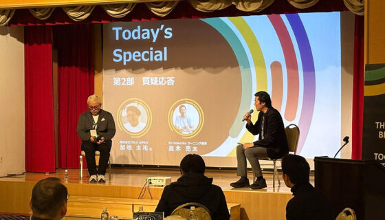 eohokuriku202503_01