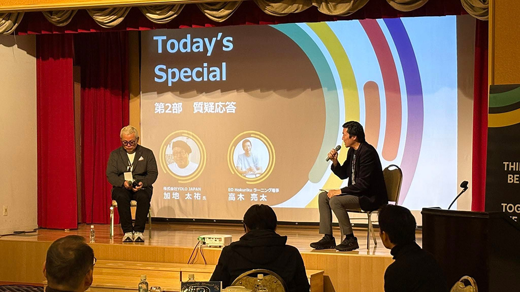 eohokuriku202503_01